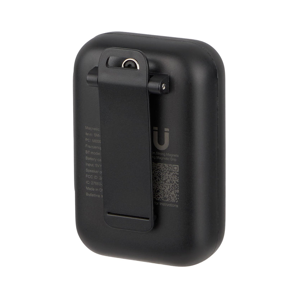 Magnetic Outdoor Bluetooth Speaker